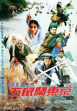 《幸福 》海报